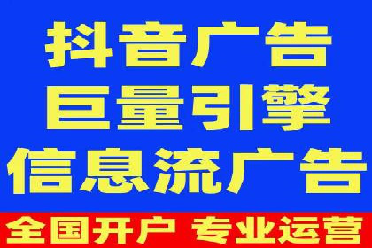 某游戏公司如何利用百度推广扩大用户群体